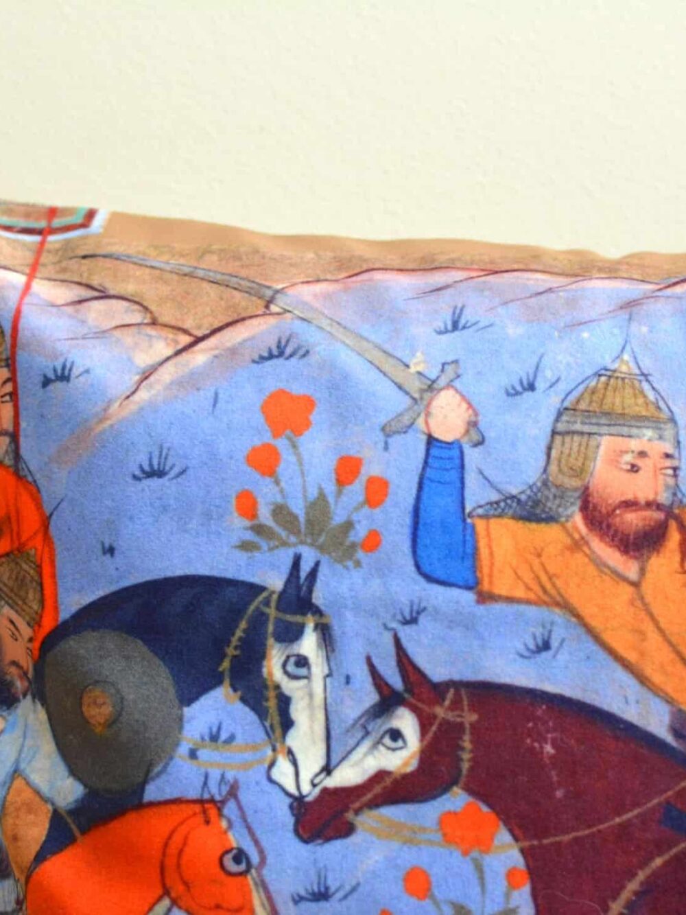 Persian Miniature Cushion Cover