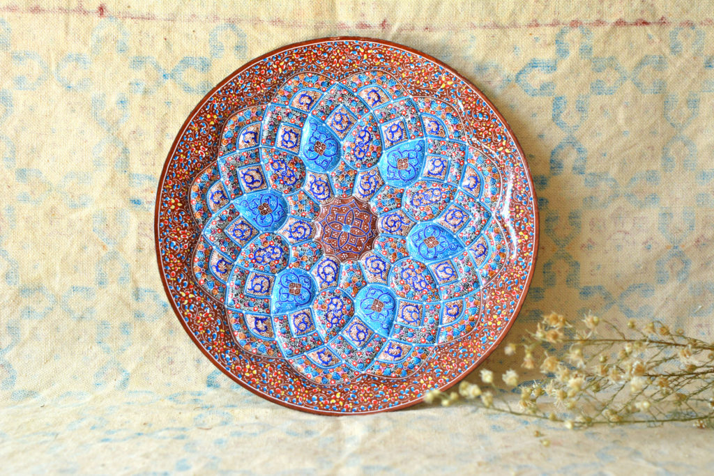 Hand-Painted Enamelled Brown Plate