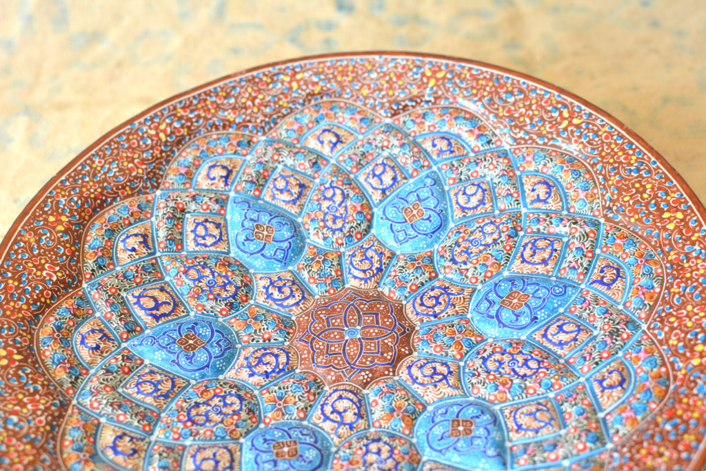 Hand-Painted Enamelled Brown Plate