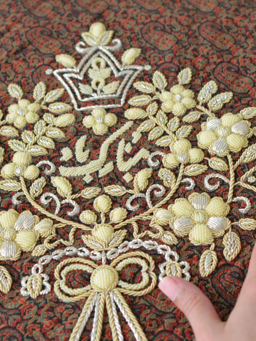 Embroidery Termeh Tablecloth With Tassel-Fringe