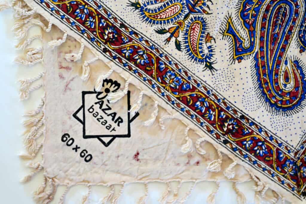 Royal Paisley Tablecloth (قلمکار)