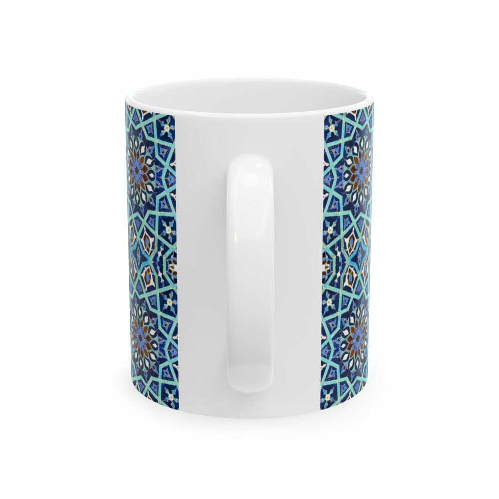 Kashi Pattern Ceramic Mug