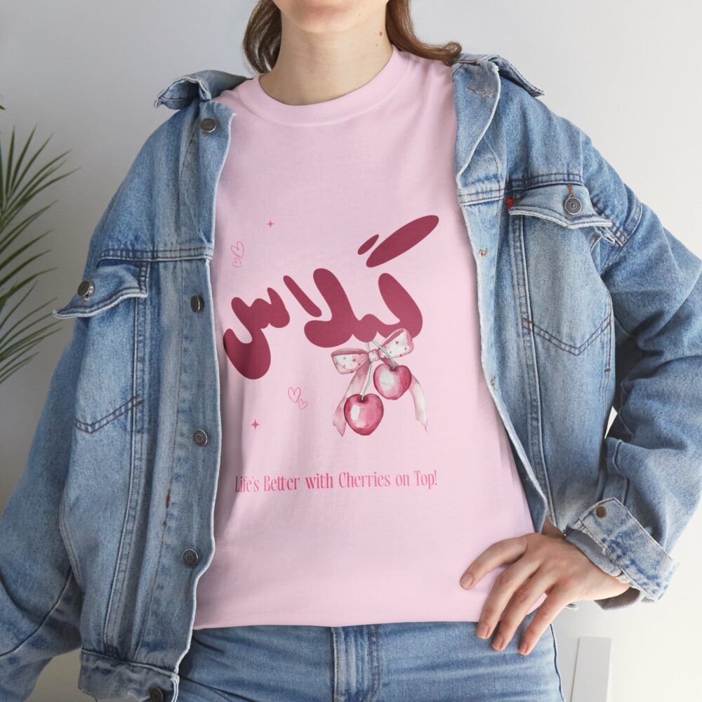 Pink Cherry Graphic T-Shirt