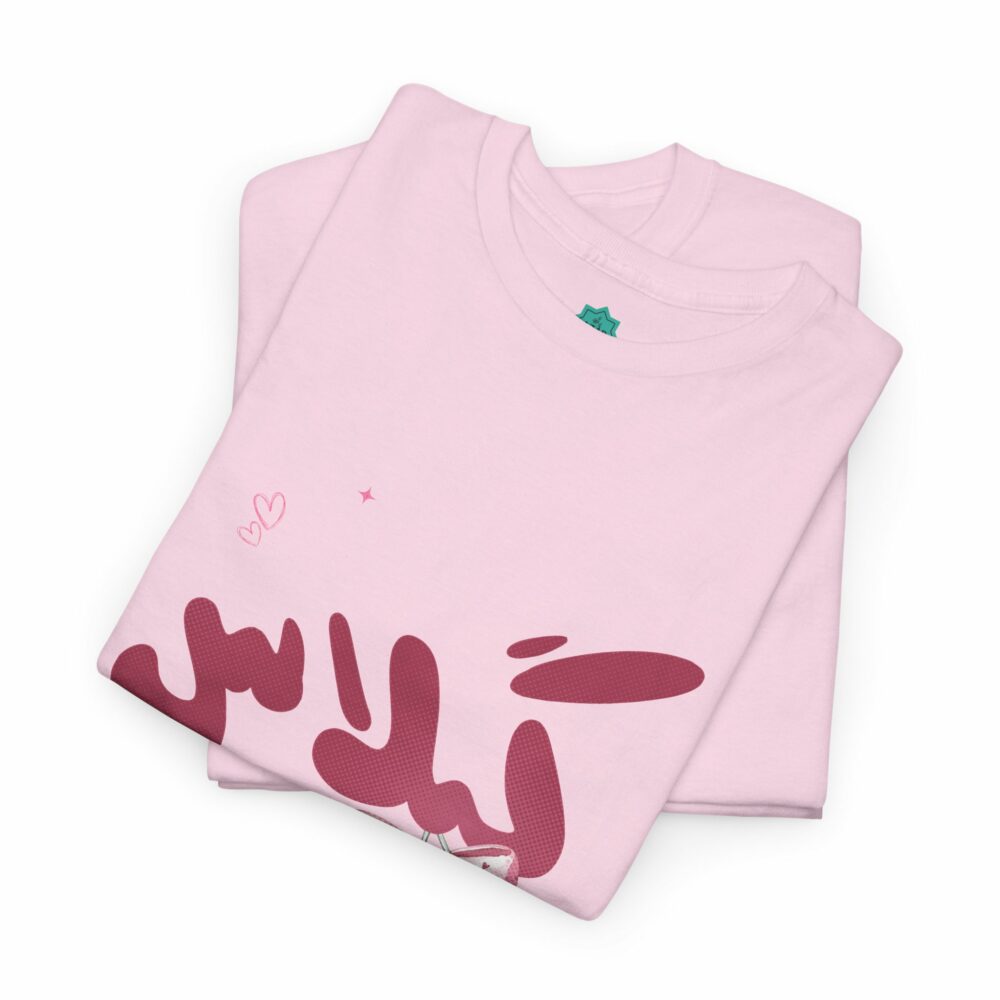 Pink Cherry Graphic T-Shirt