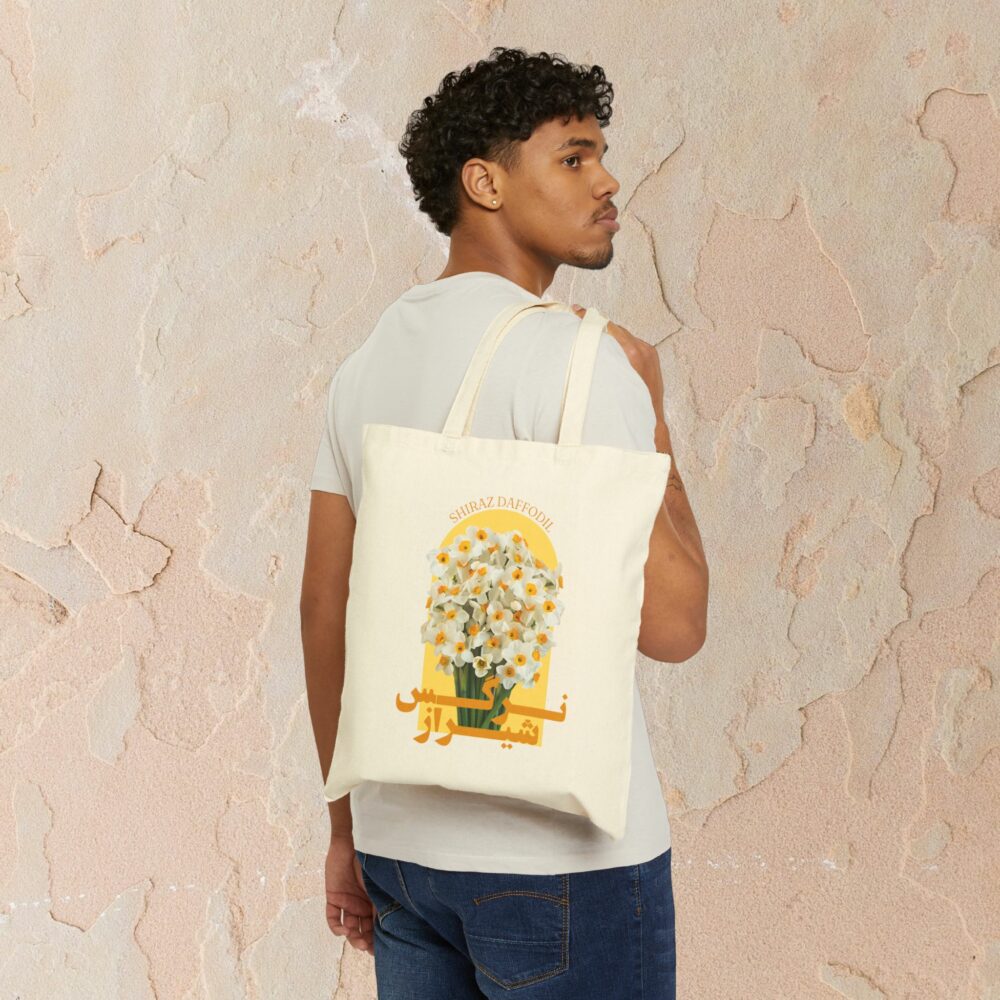 Tote Bag - Shiraz Daffodil Design