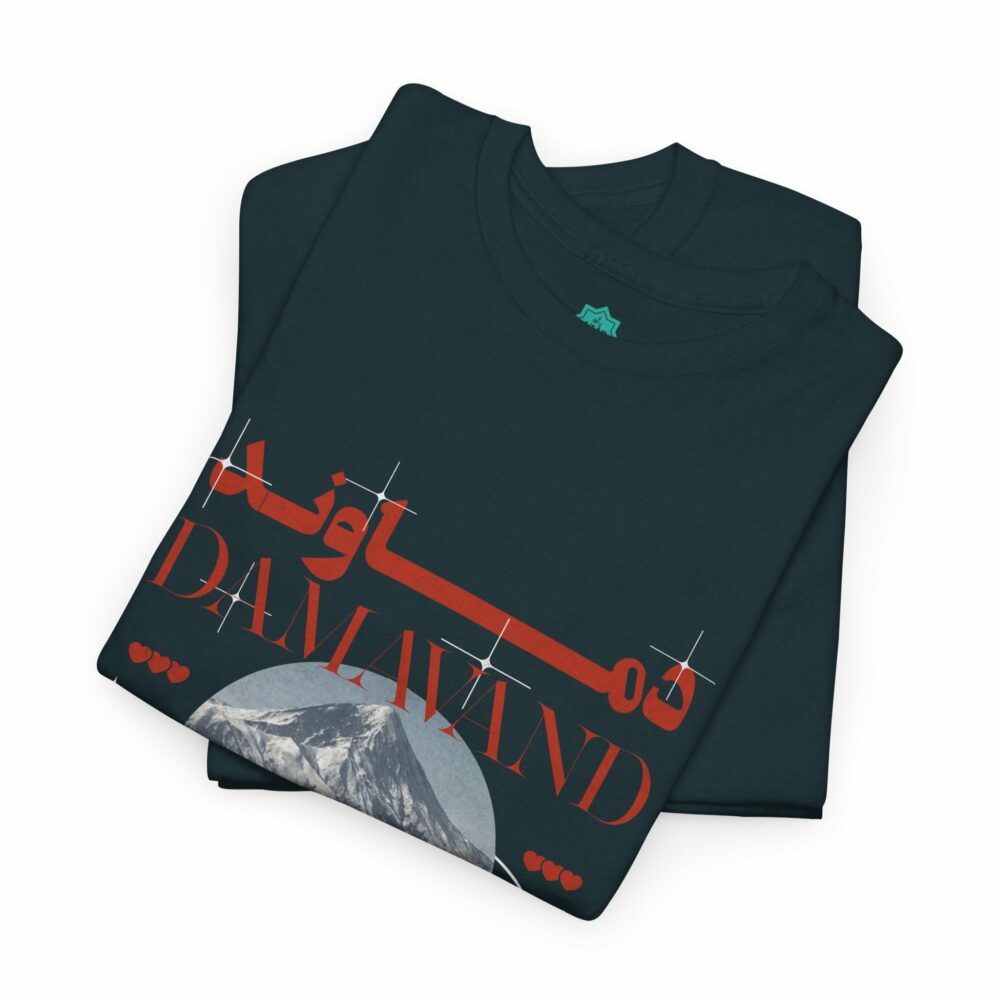 Damavand Mountain Range Unisex Tee