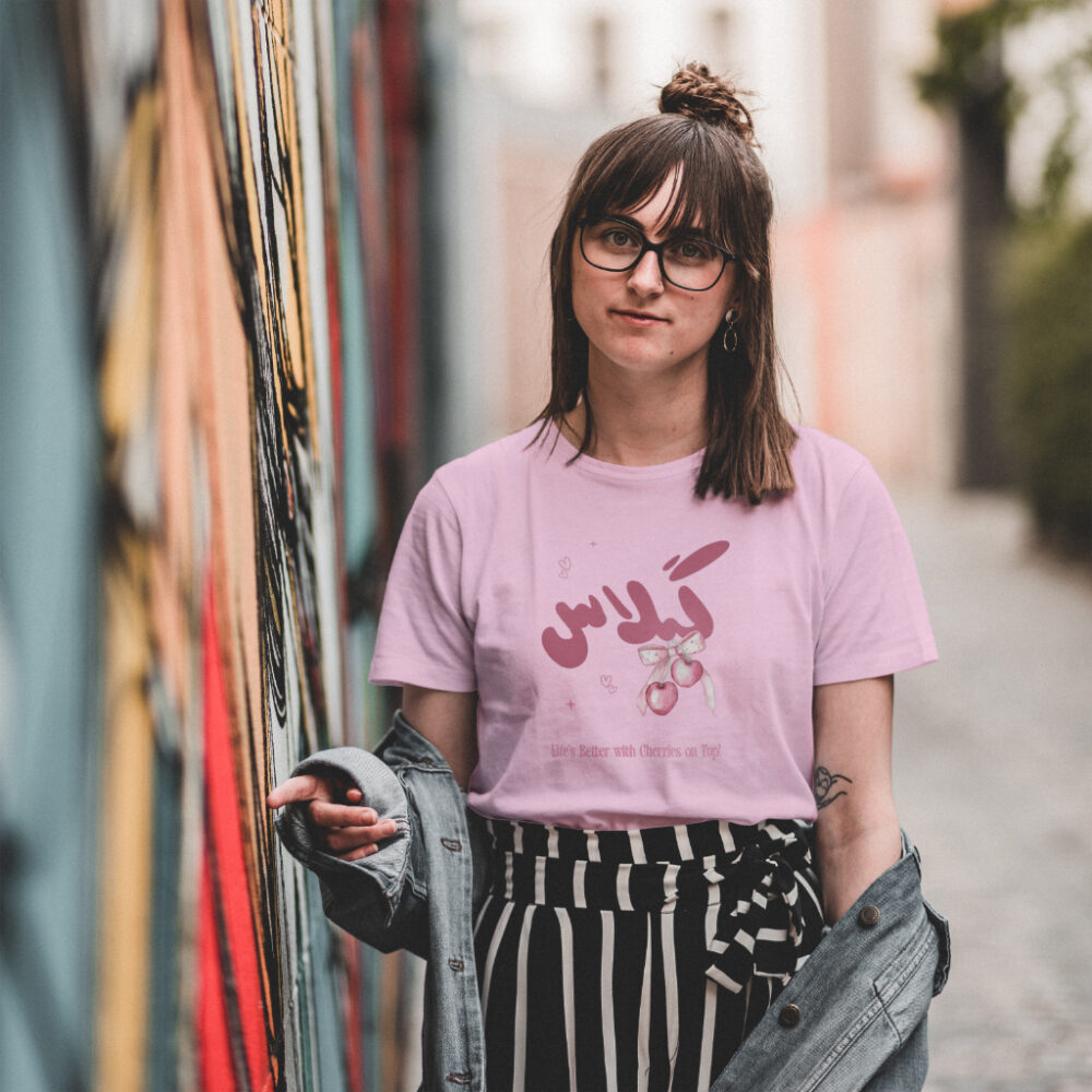 Pink Cherry Graphic T-Shirt