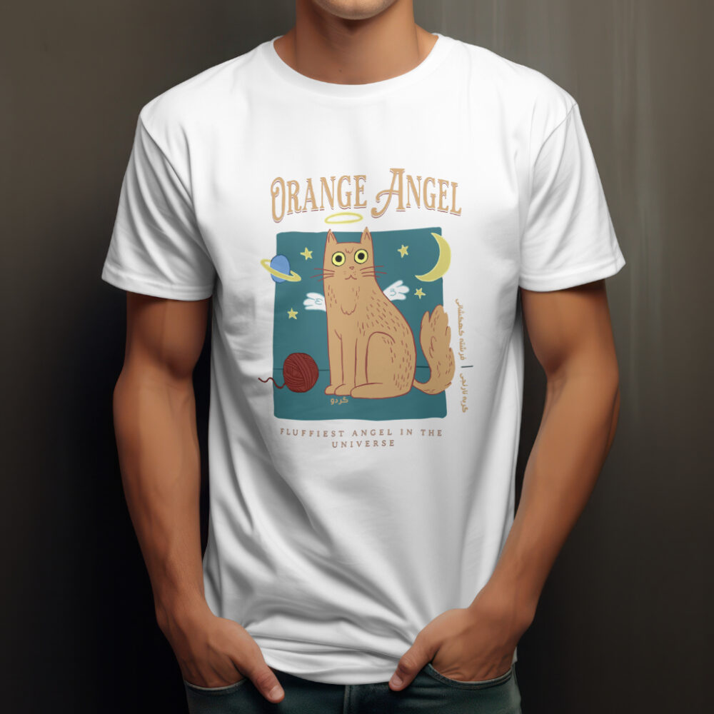 Cat Lover Unisex Tee - Orange Cat Design