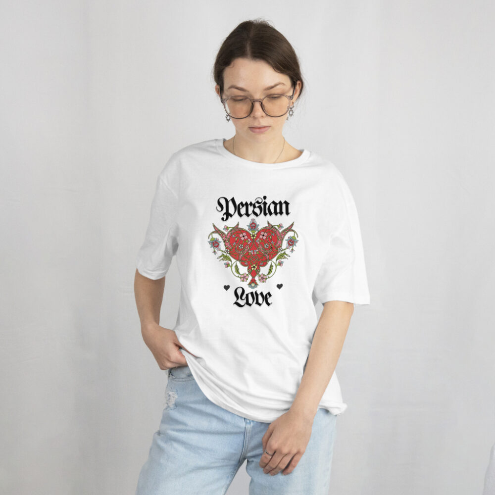 T-Shirt - Persian Love