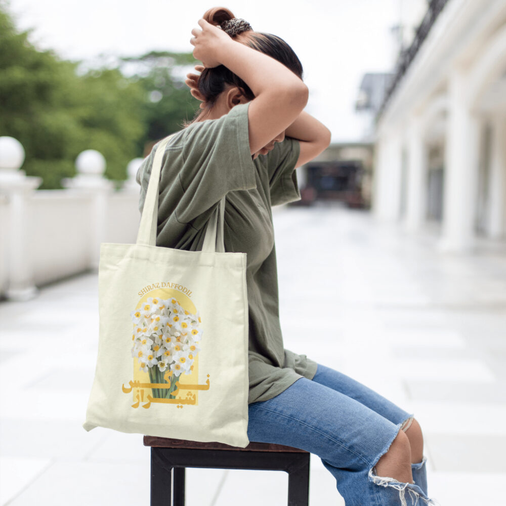 Tote Bag - Shiraz Daffodil Design