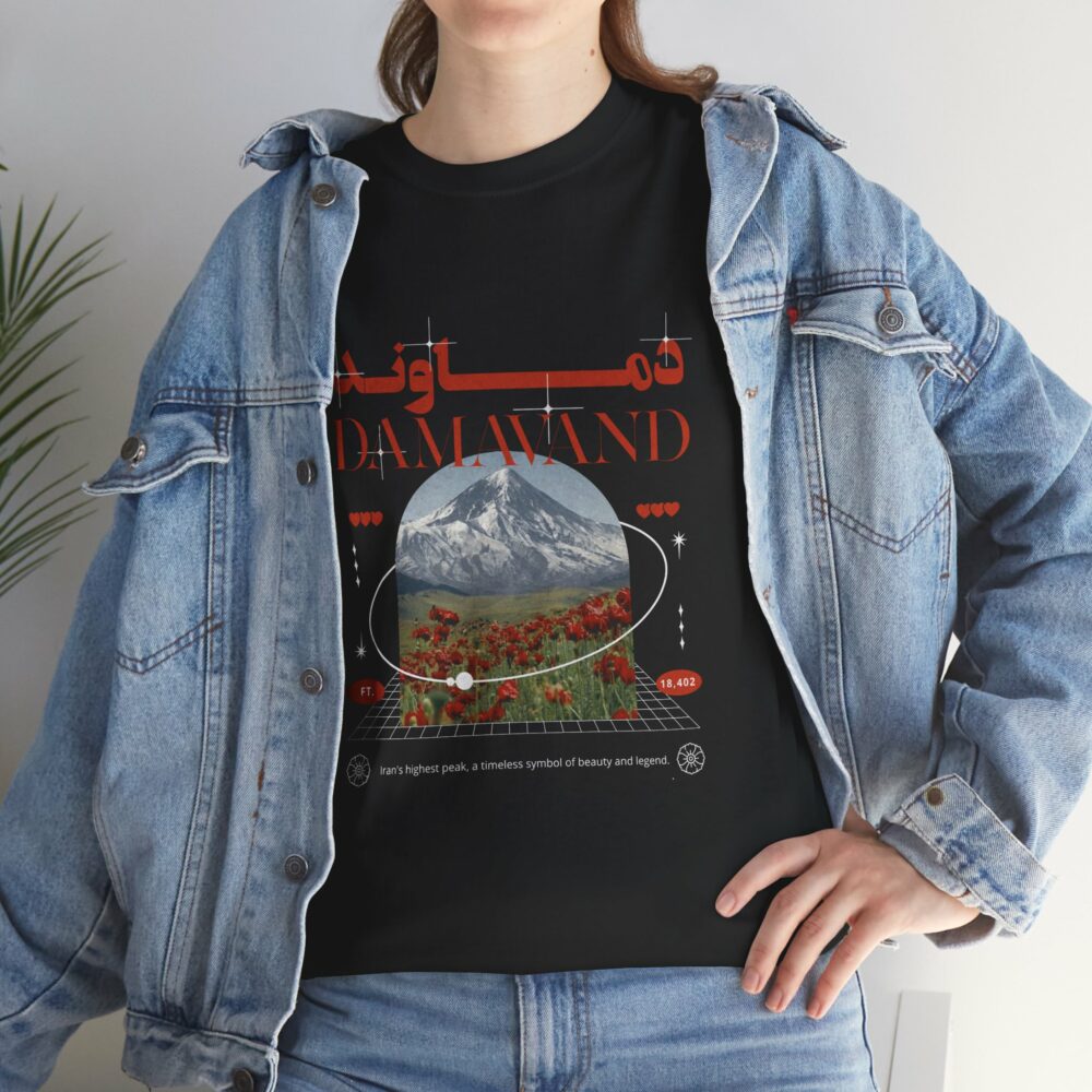 Damavand Mountain Range Unisex Tee