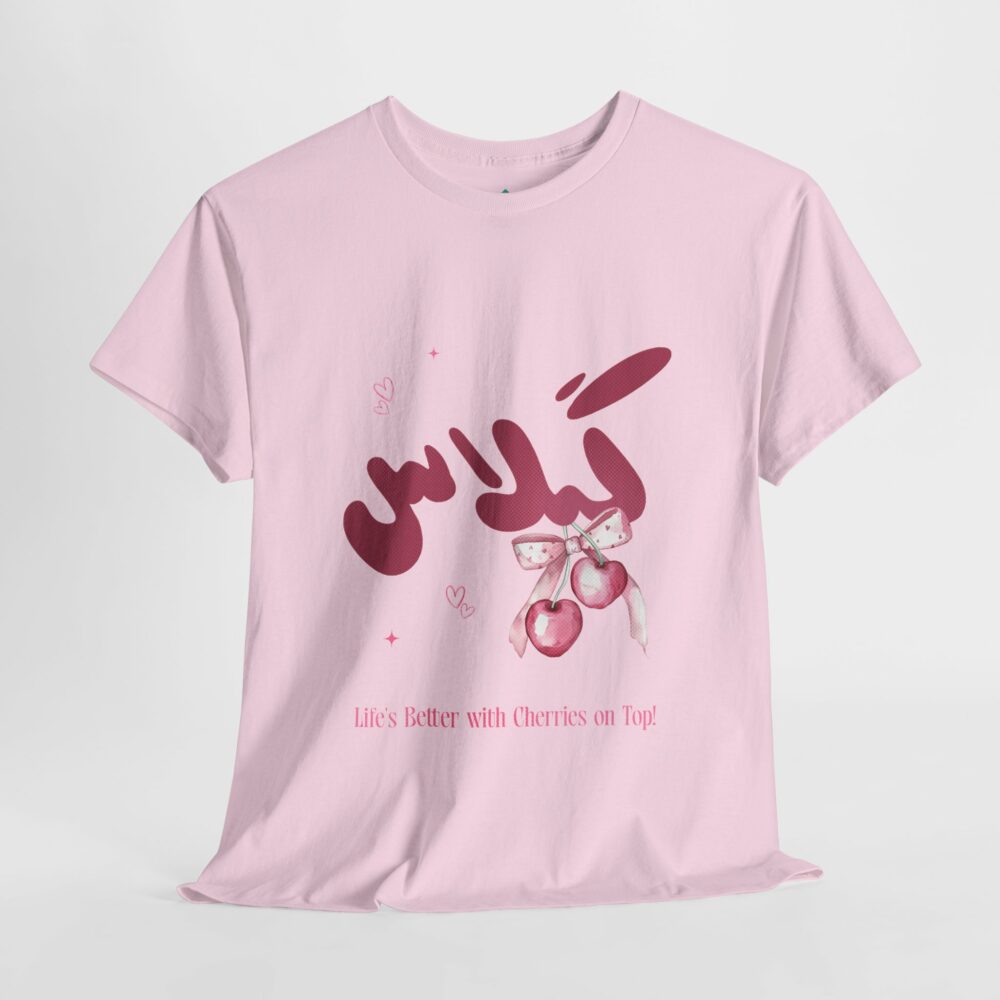 Pink Cherry Graphic T-Shirt