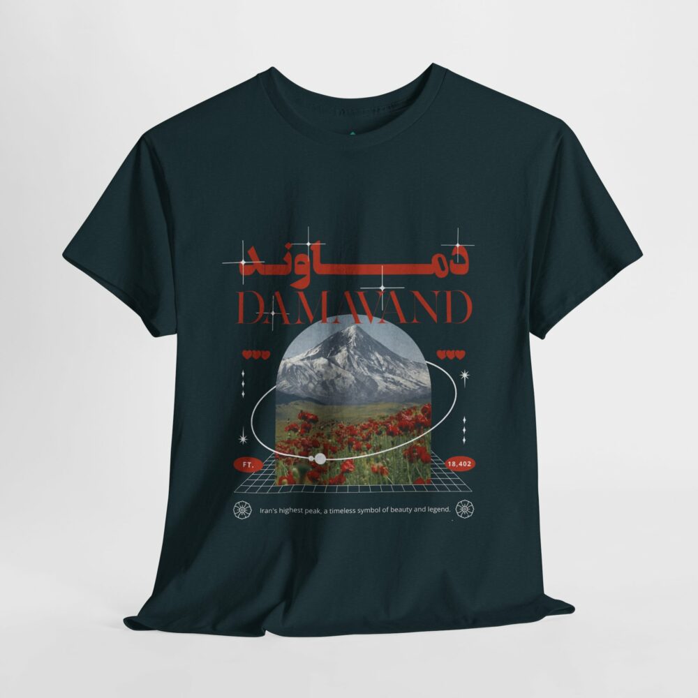 Damavand Mountain Range Unisex Tee