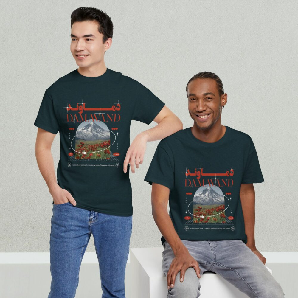 Damavand Mountain Range Unisex Tee