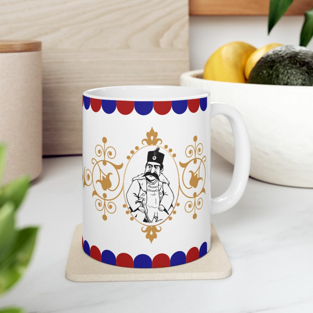 Mug - Naser al-Din Shah Qajar