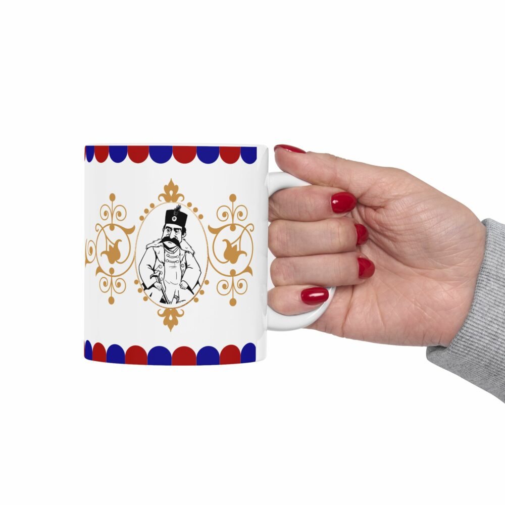 Mug - Naser al-Din Shah Qajar