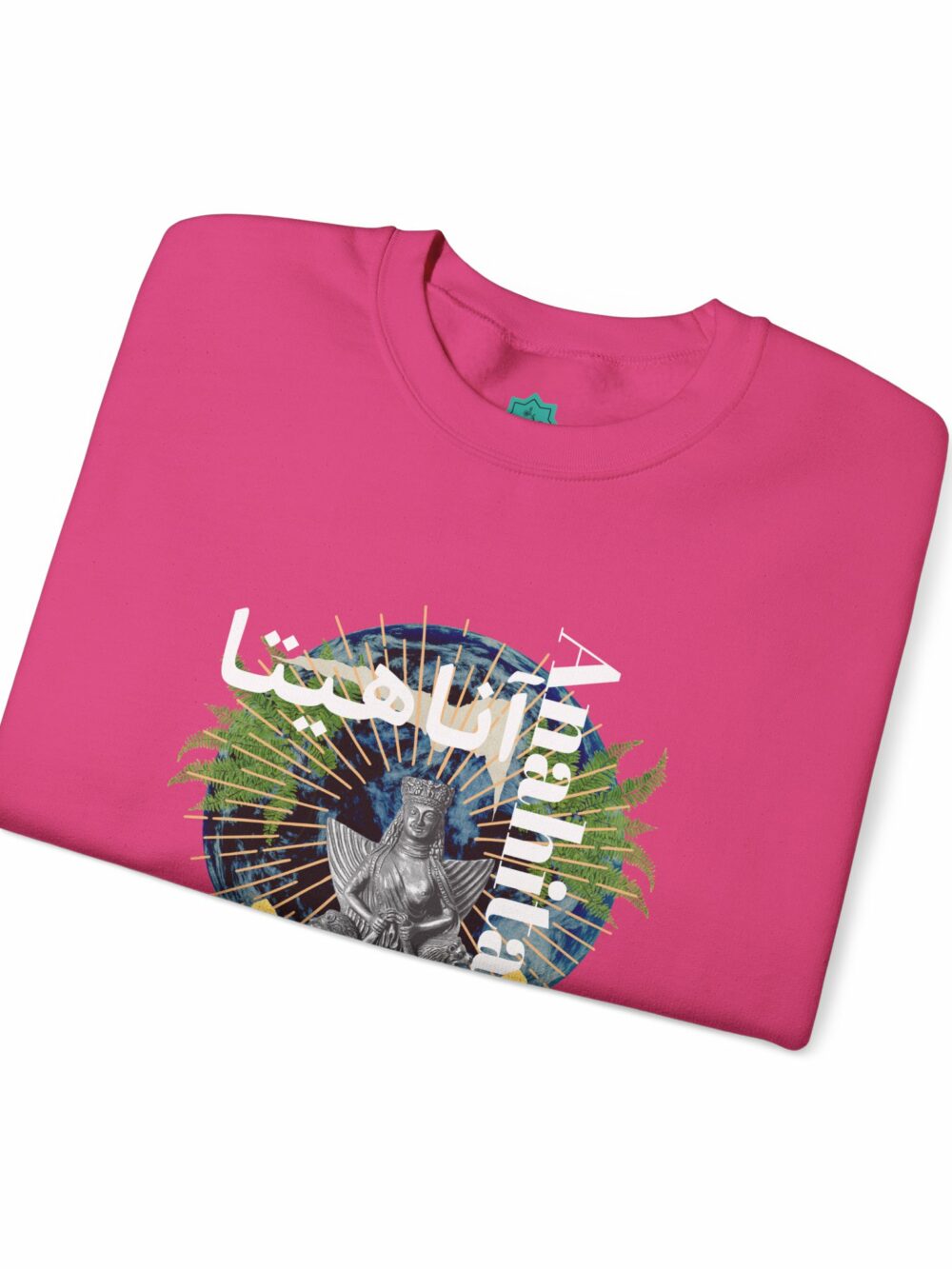 Sweatshirt - Anahita Farsi Design