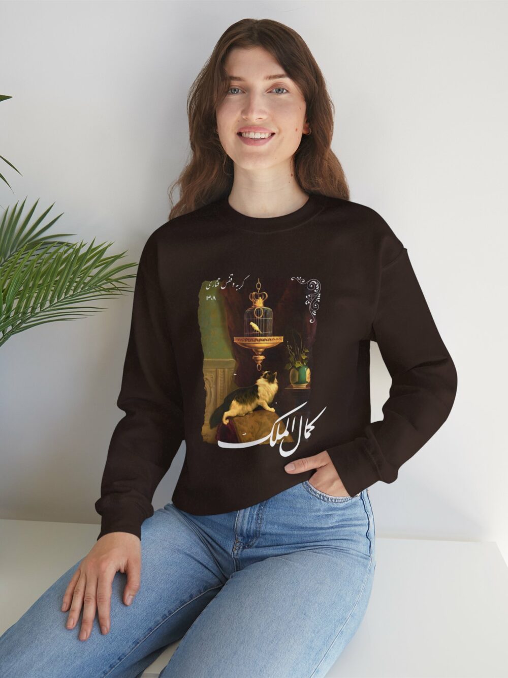 Sweatshirt - Kamal-ol-Molk Iranian Painter
