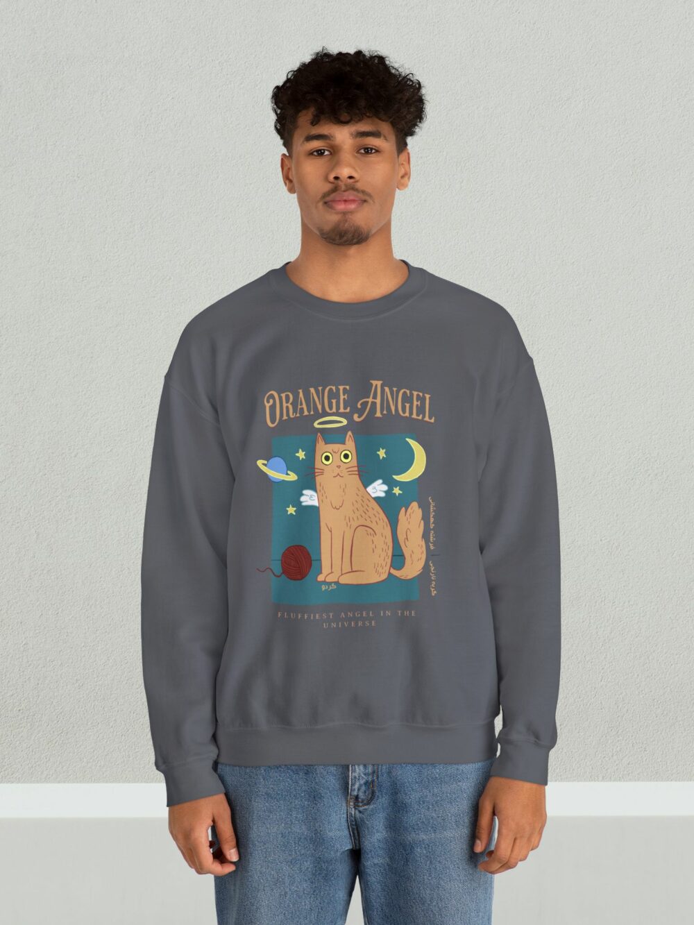 Cat Lover Sweatshirt - Orange Cat Design