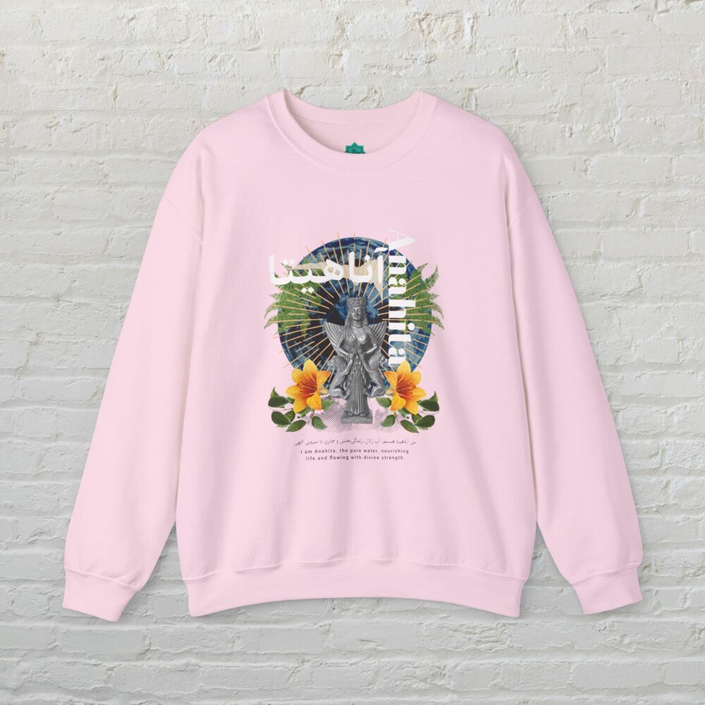 Sweatshirt - Anahita Farsi Design