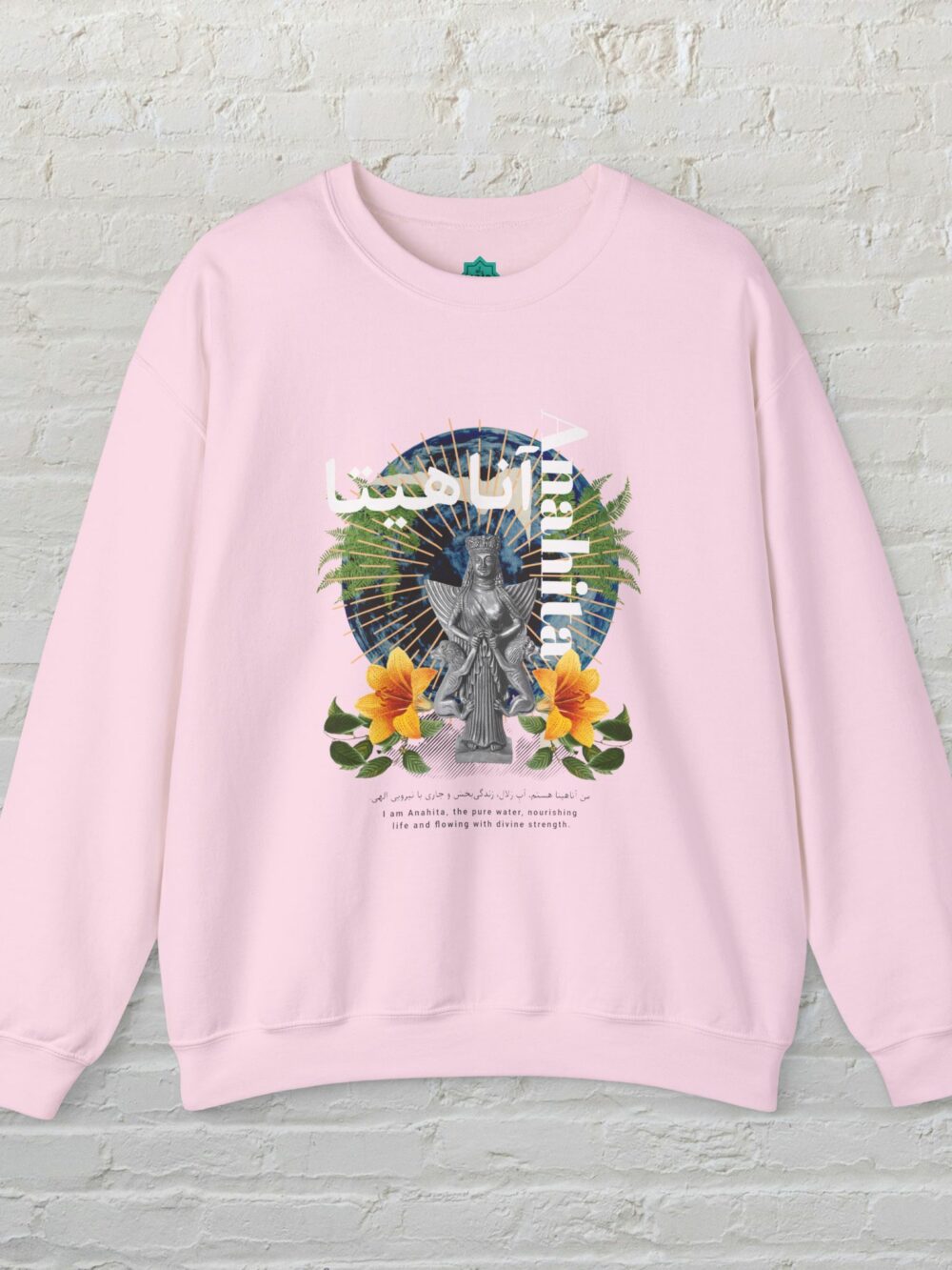 Sweatshirt - Anahita Farsi Design