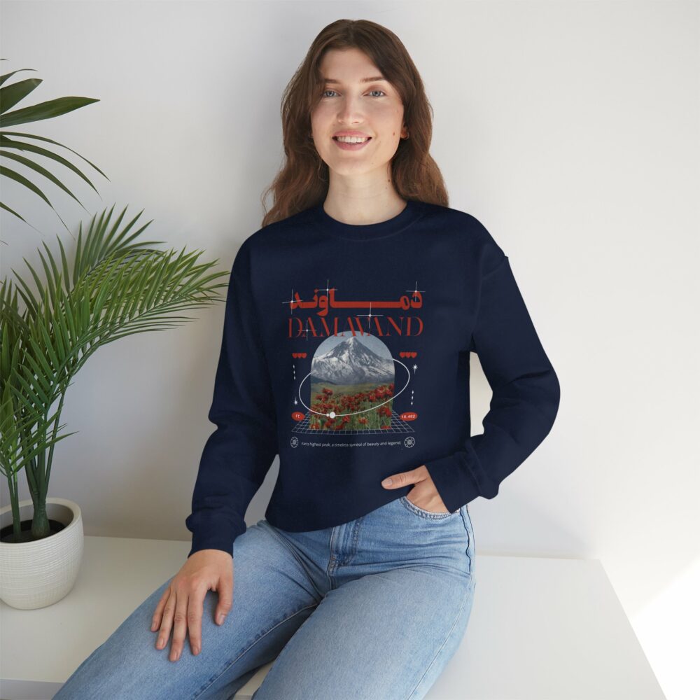 Sweatshirt - Damavand Mountain Persian Design