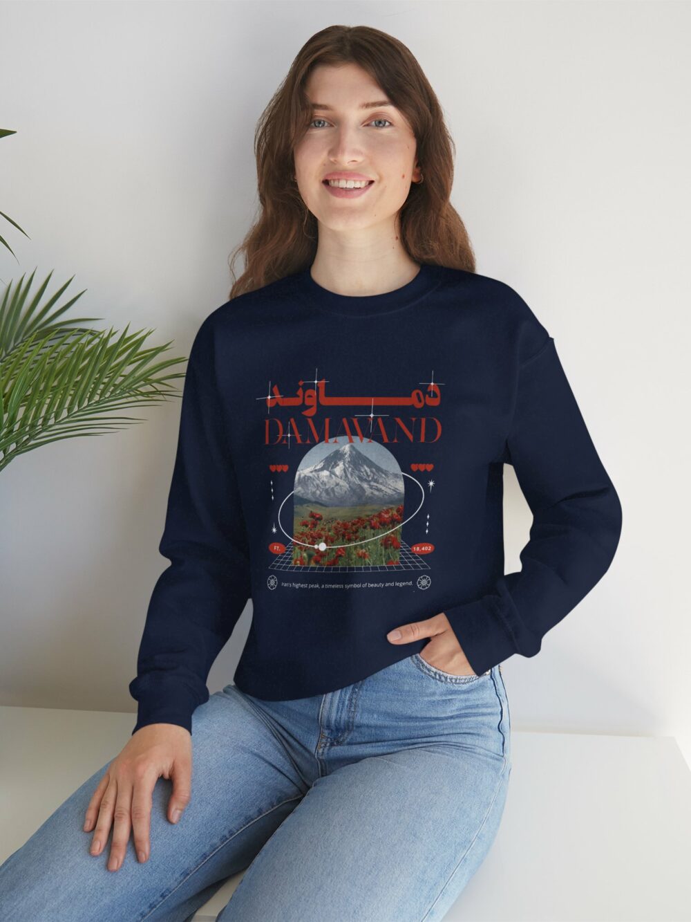 Sweatshirt - Damavand Mountain Persian Design
