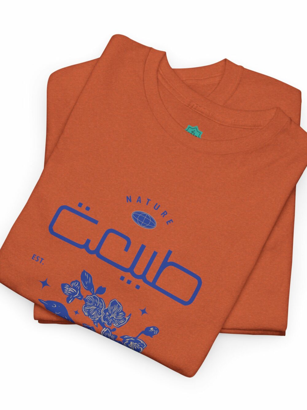 Nature-طبیعت Unisex Tee
