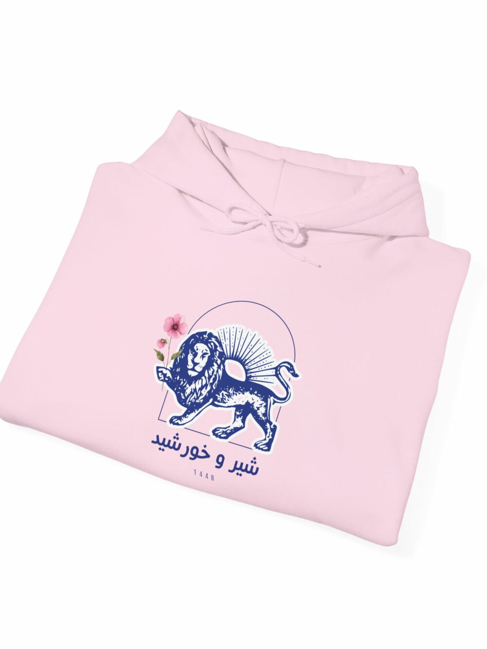Hooded Sweatshirt - Lion and Sun Design