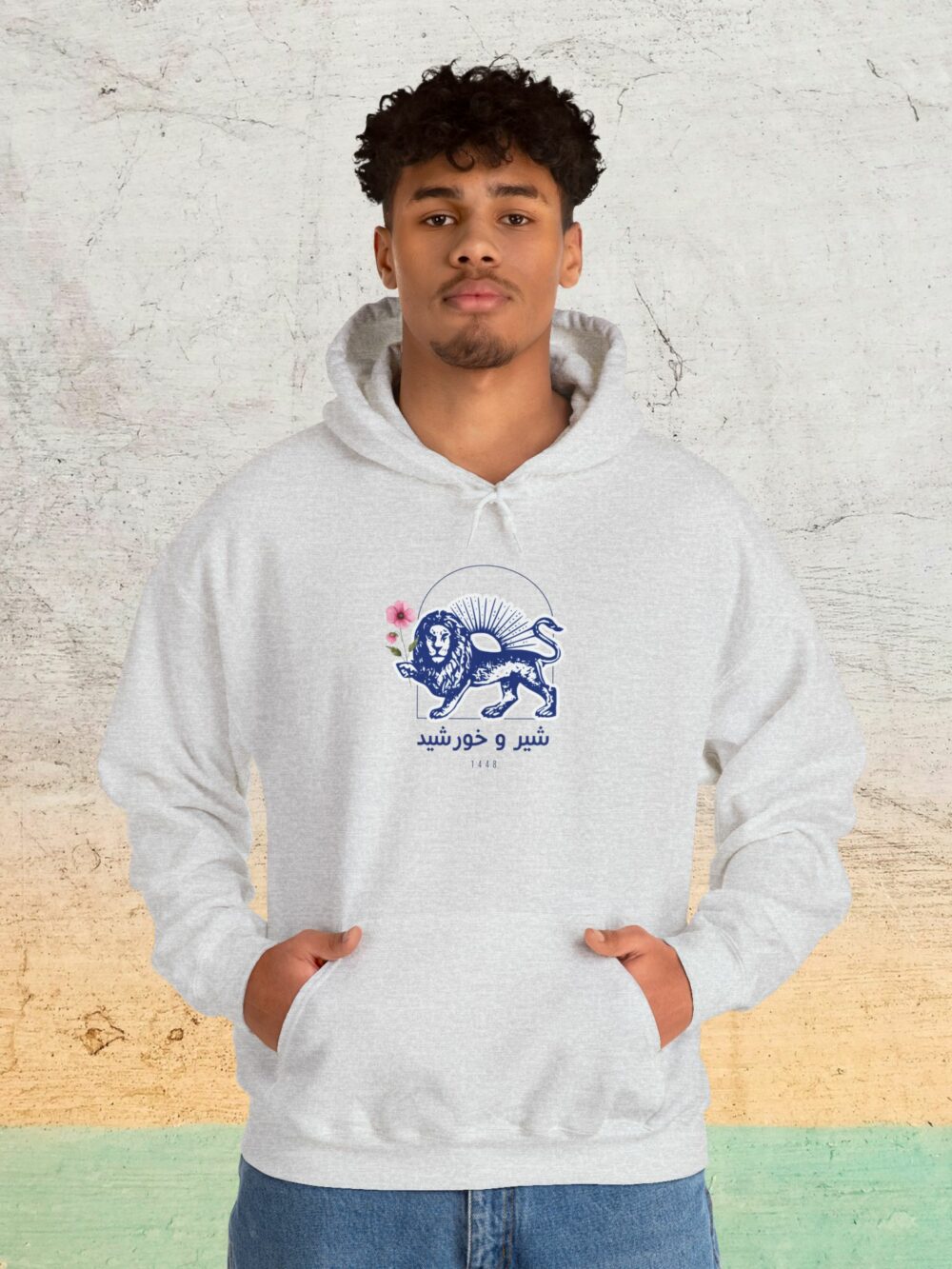 Hooded Sweatshirt - Lion and Sun Design