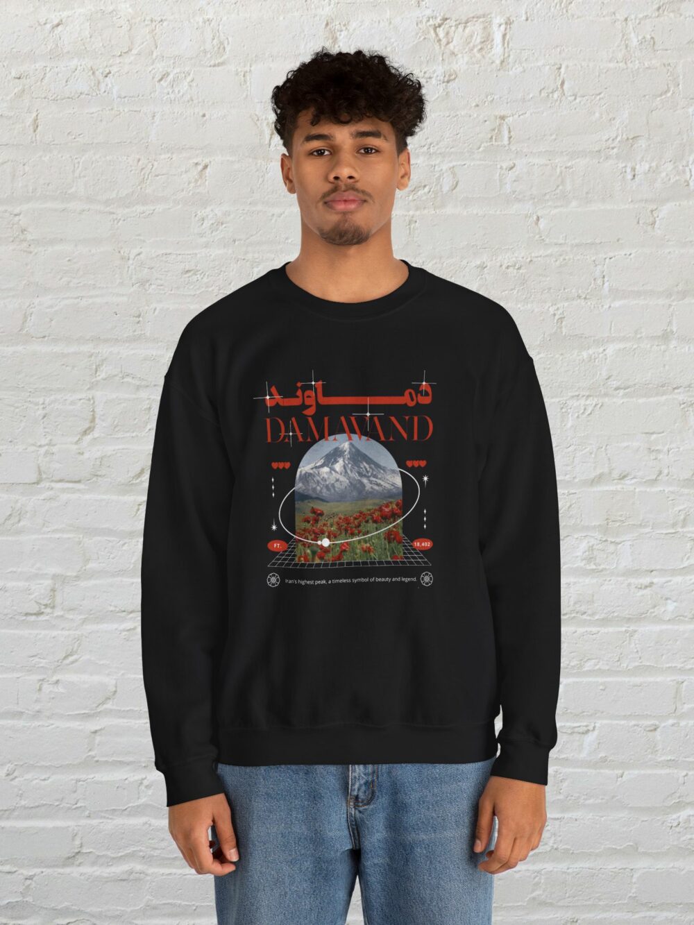 Sweatshirt - Damavand Mountain Persian Design