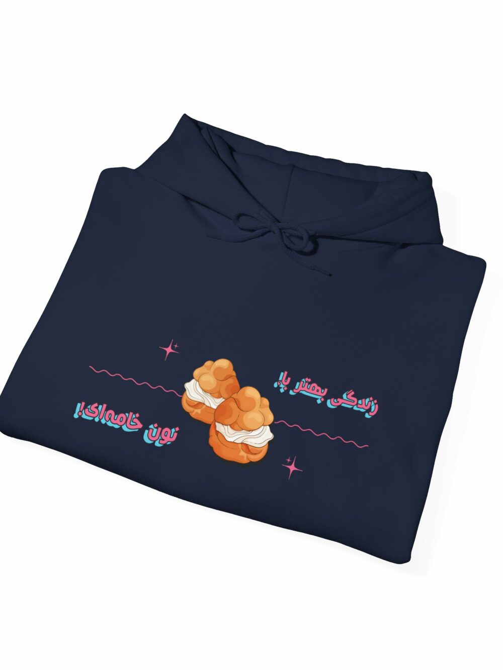 نون خامه ای Hoodie