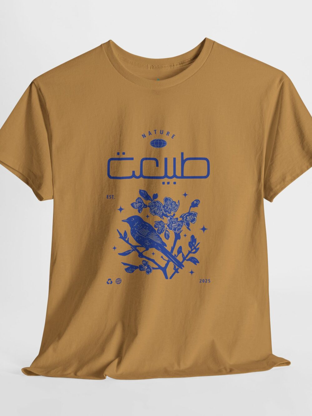 Nature-طبیعت Unisex Tee