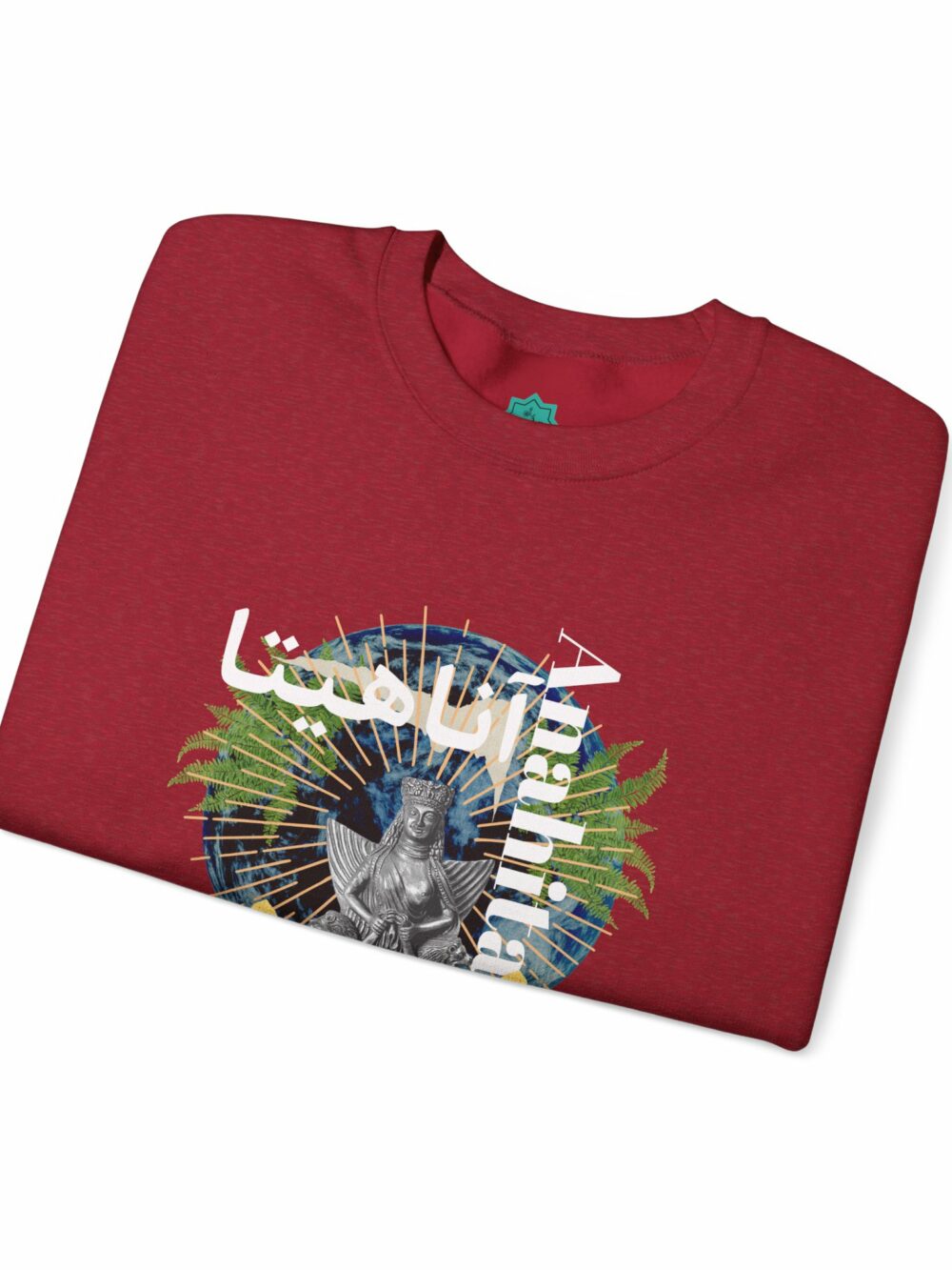 Sweatshirt - Anahita Farsi Design