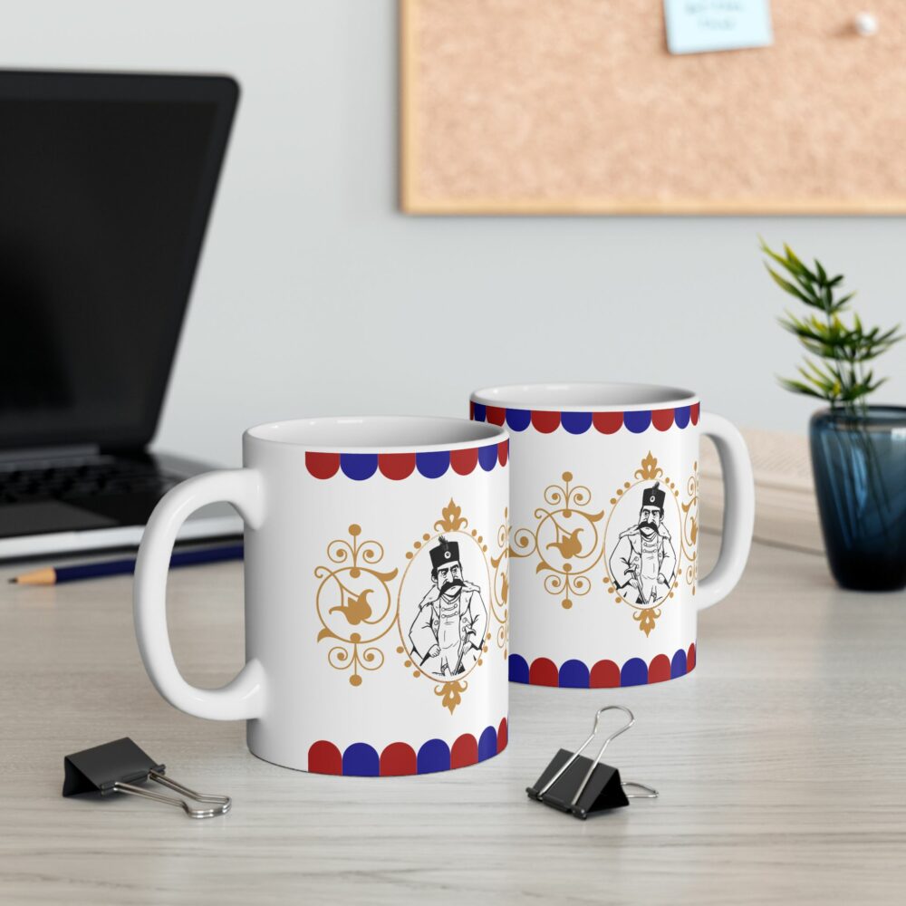 Mug - Naser al-Din Shah Qajar