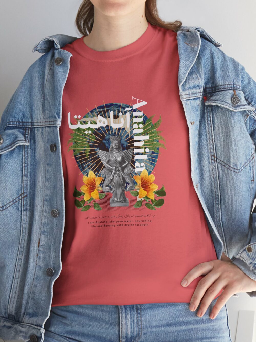 Anahita Water Goddess Tee