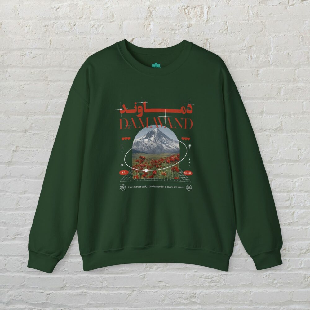 Sweatshirt - Damavand Mountain Persian Design