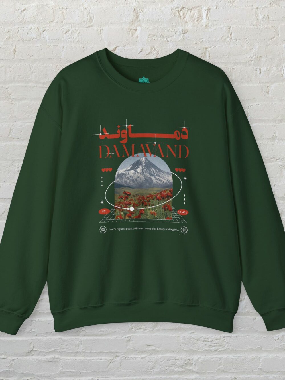 Sweatshirt - Damavand Mountain Persian Design