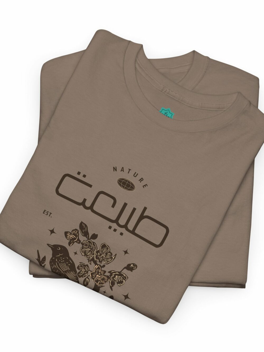 Nature Unisex Tee