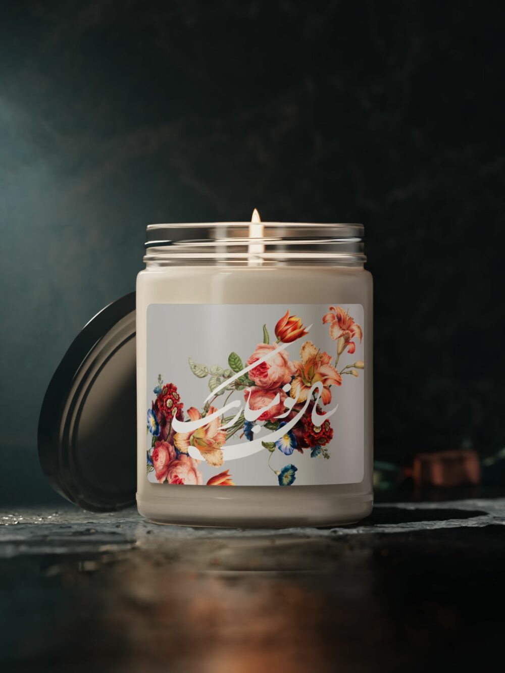 Happy New Year Candle