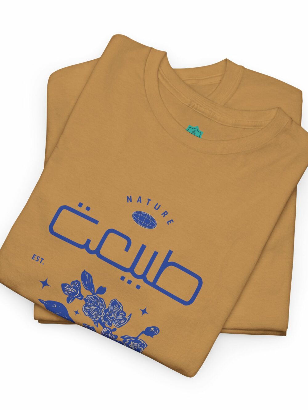 Nature-طبیعت Unisex Tee