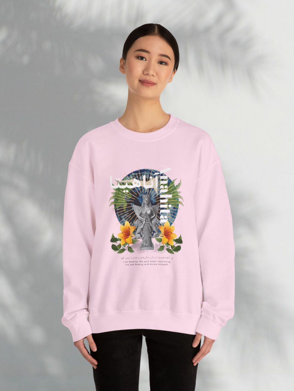 Sweatshirt - Anahita Farsi Design
