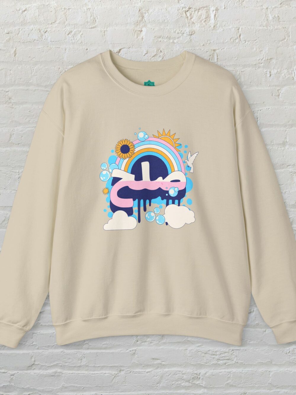 Persian صلح-Peace Unisex Sweatshirt