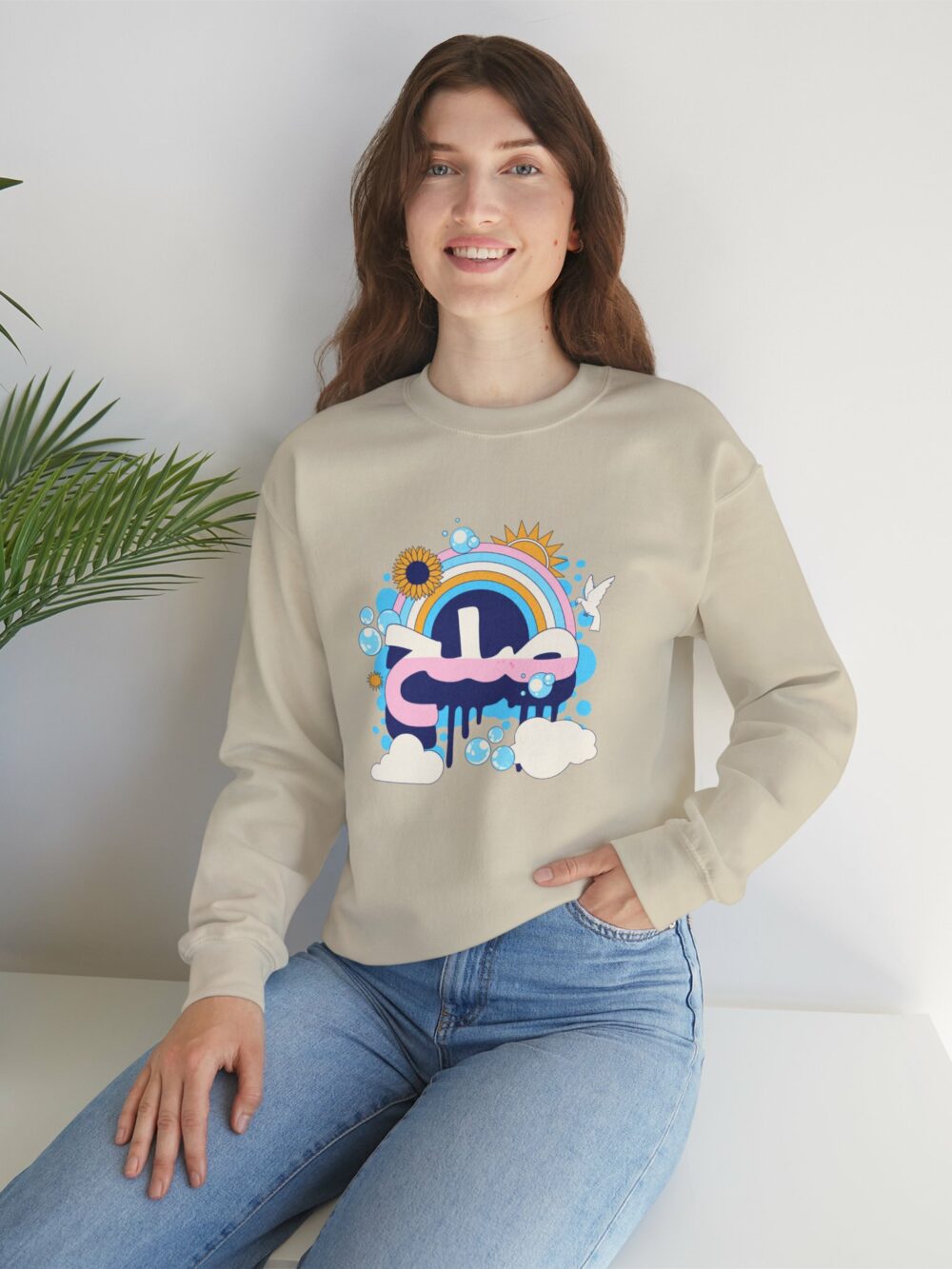 Persian صلح-Peace Unisex Sweatshirt