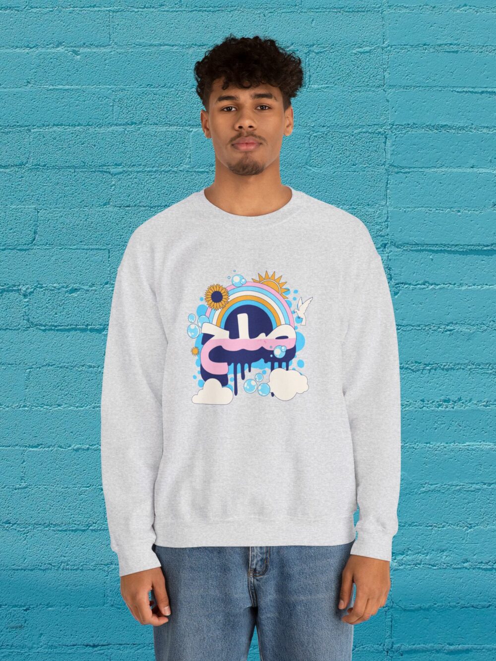 Persian صلح-Peace Unisex Sweatshirt
