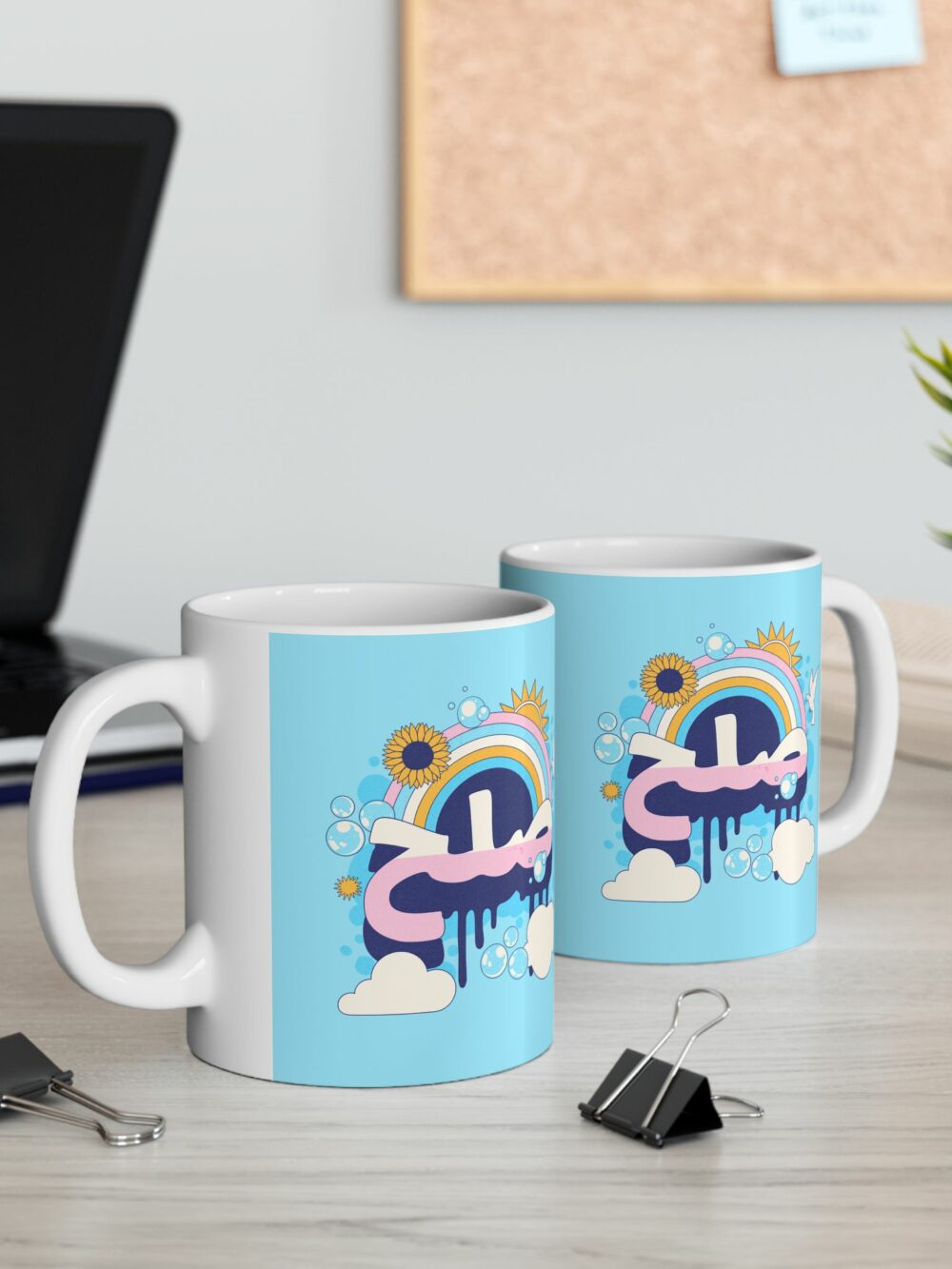 Ceramic Mug - Persian Peace Design