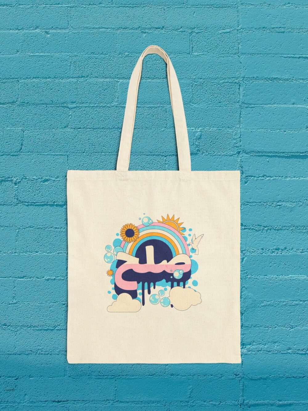 Tote Bag - Persian صلح - Peace Design