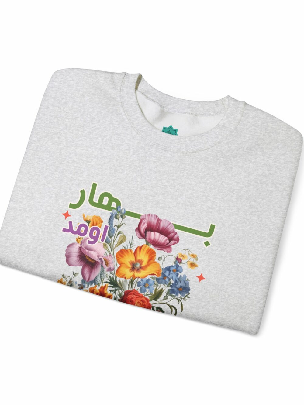 Spring Vibes Crewneck Sweatshirt