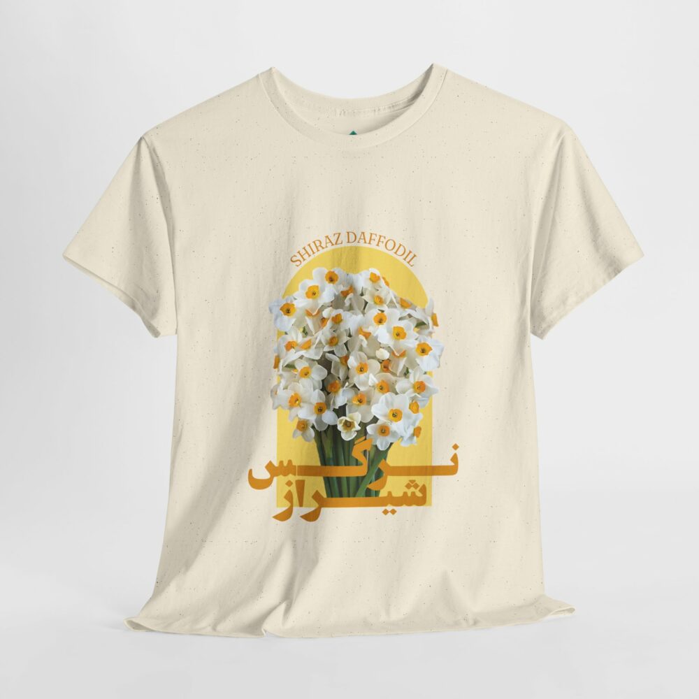 Shiraz Daffodil Tee