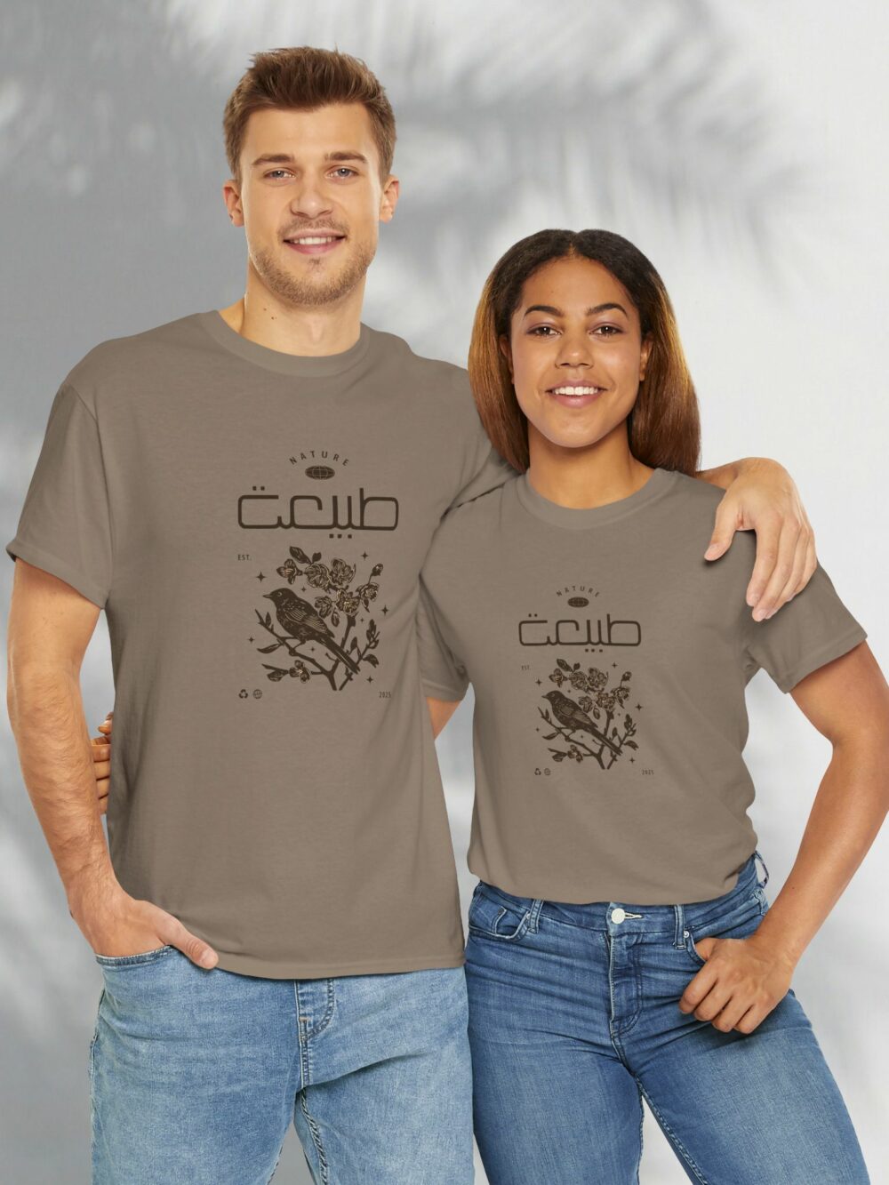 Nature Unisex Tee